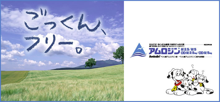 �A�����W����