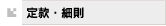 �芼�E�ב�